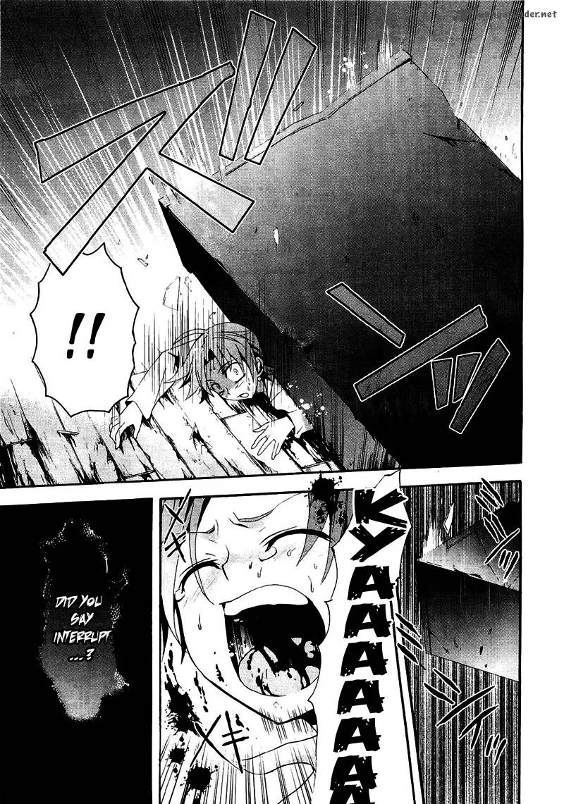 Corpse Party Blood Covered Chapter 8 page 25