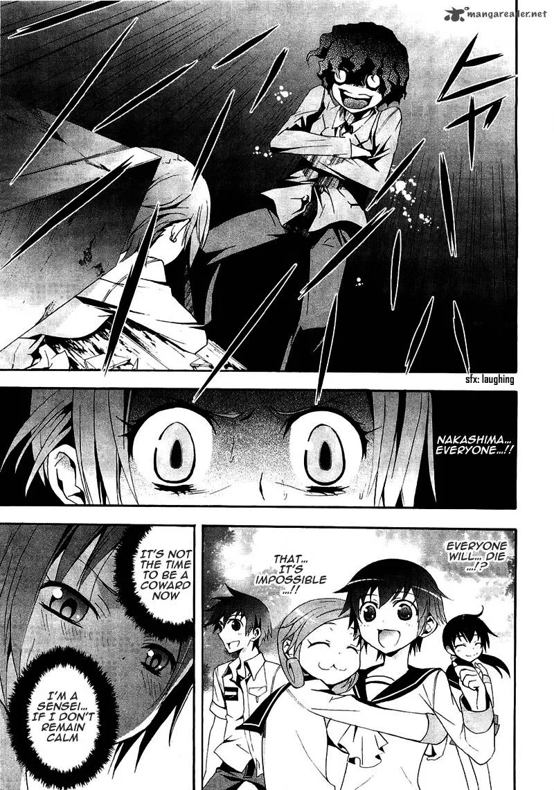 Corpse Party Blood Covered Chapter 8 page 23