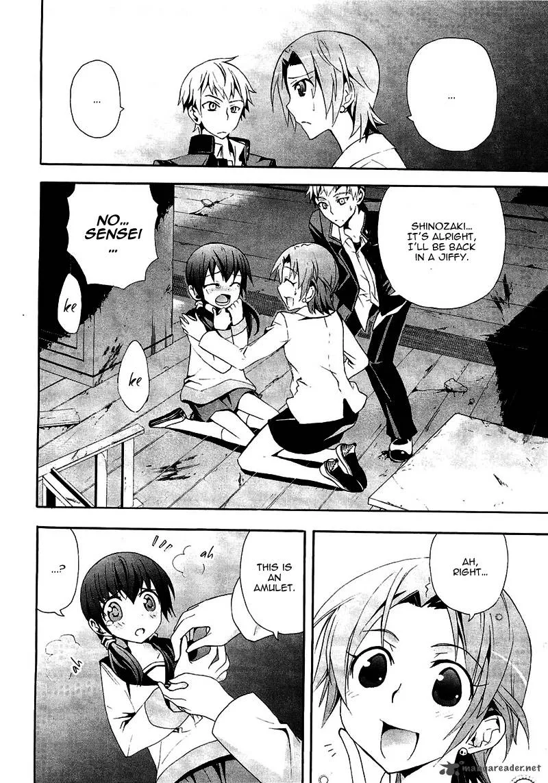 Corpse Party Blood Covered Chapter 8 page 8