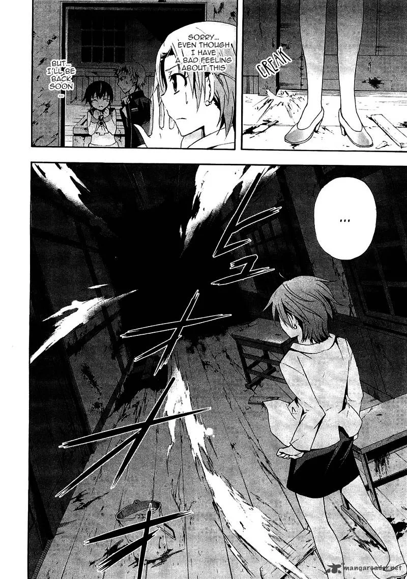 Corpse Party Blood Covered Chapter 8 page 10