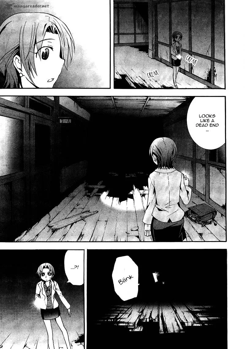Corpse Party Blood Covered Chapter 8 page 13