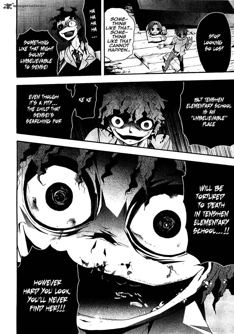Corpse Party Blood Covered Chapter 8 page 22