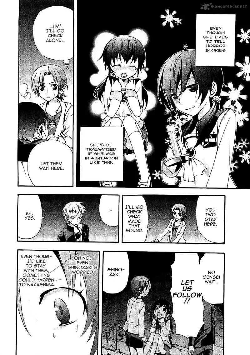 Corpse Party Blood Covered Chapter 8 page 6