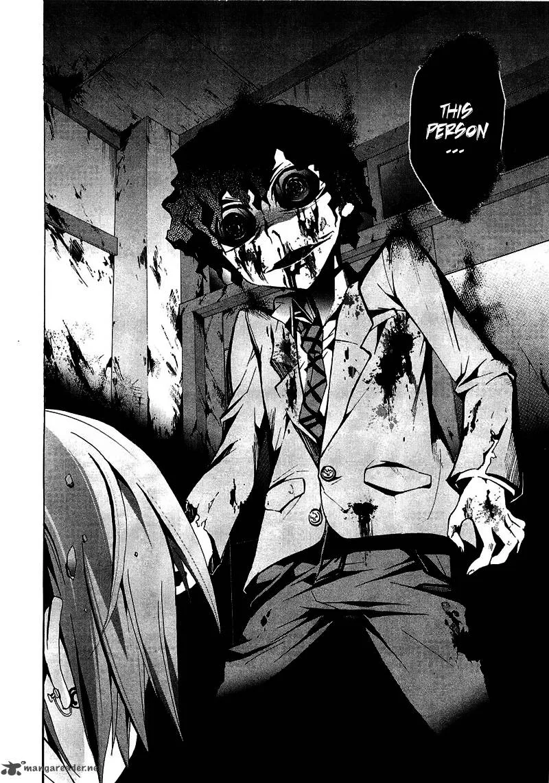Corpse Party Blood Covered Chapter 8 page 26