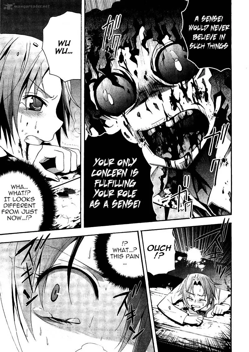 Corpse Party Blood Covered Chapter 8 page 27