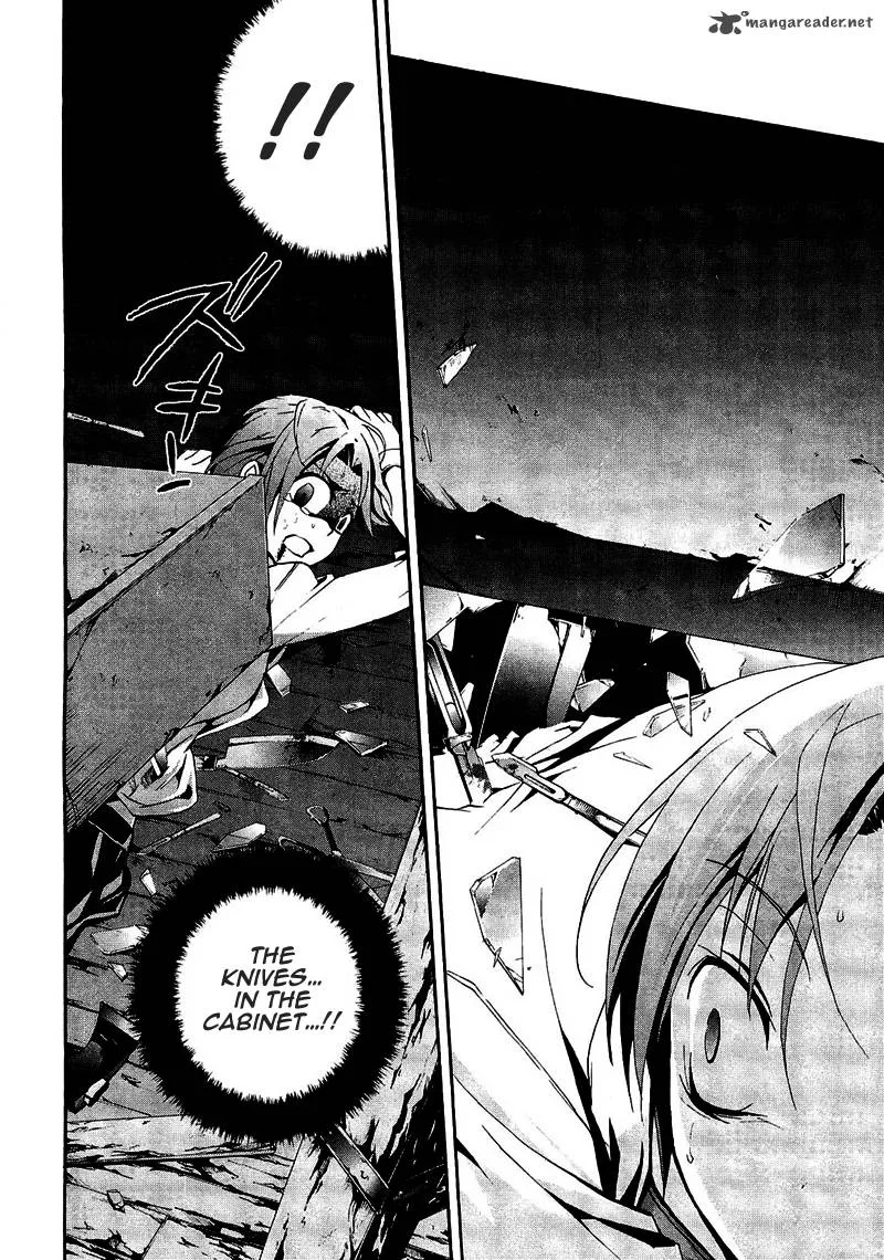 Corpse Party Blood Covered Chapter 8 page 28