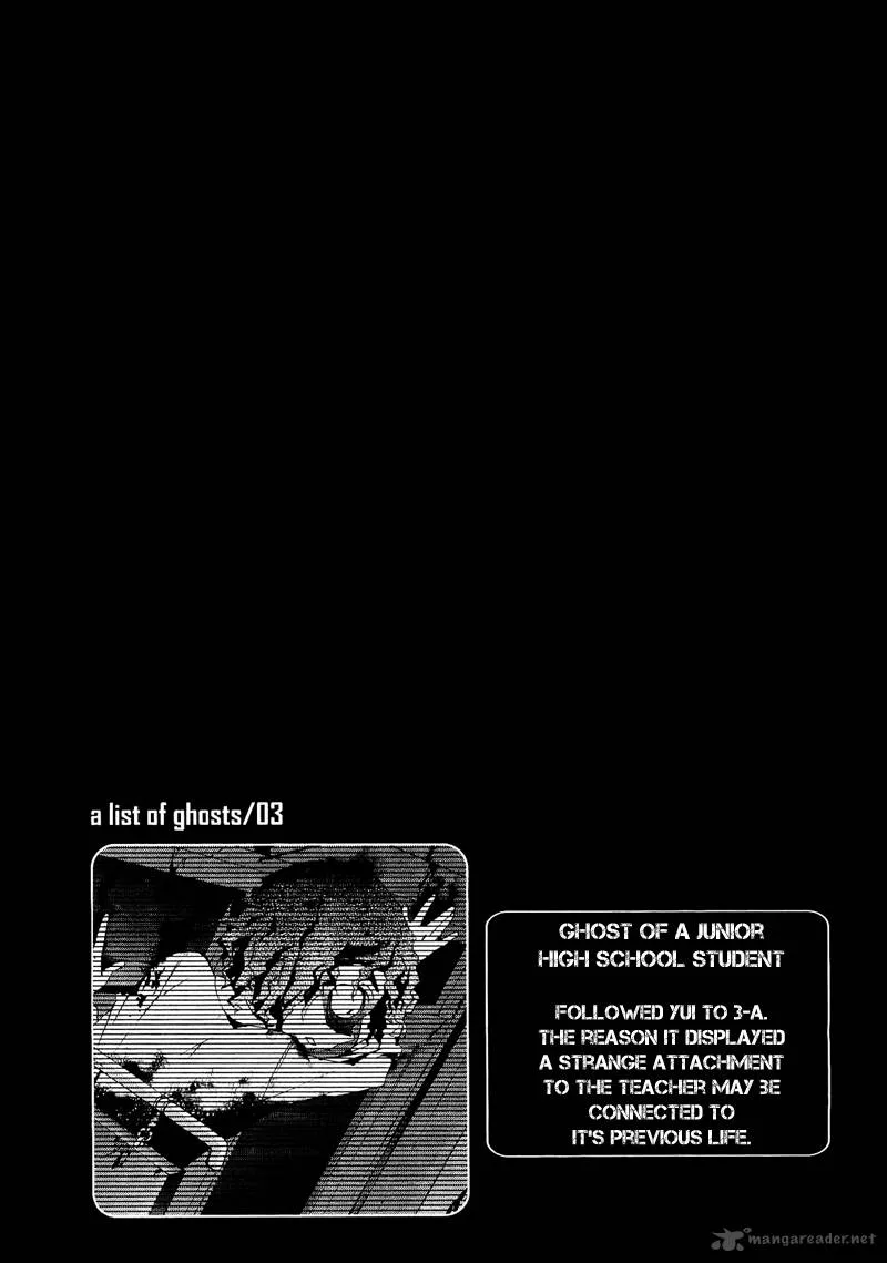 Corpse Party Blood Covered Chapter 8 page 31
