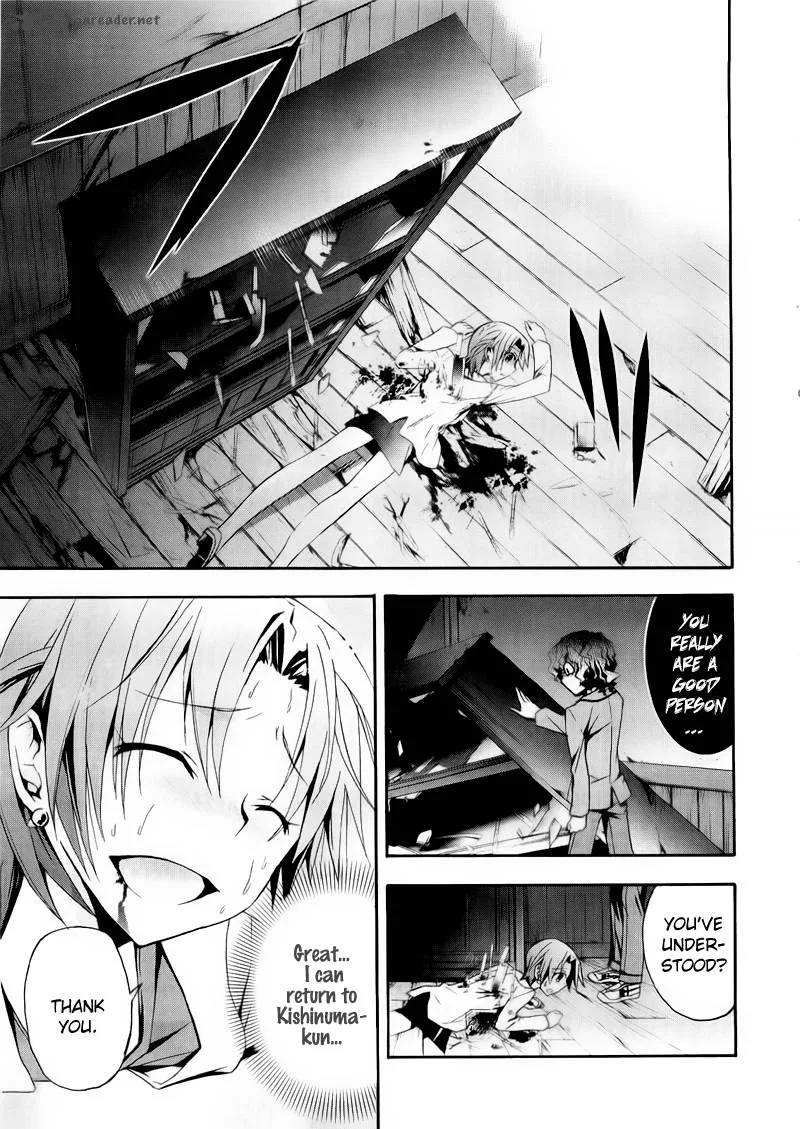 Corpse Party Blood Covered Chapter 9 page 15