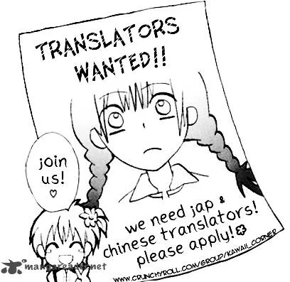 Corpse Party Blood Covered Chapter 9 page 2