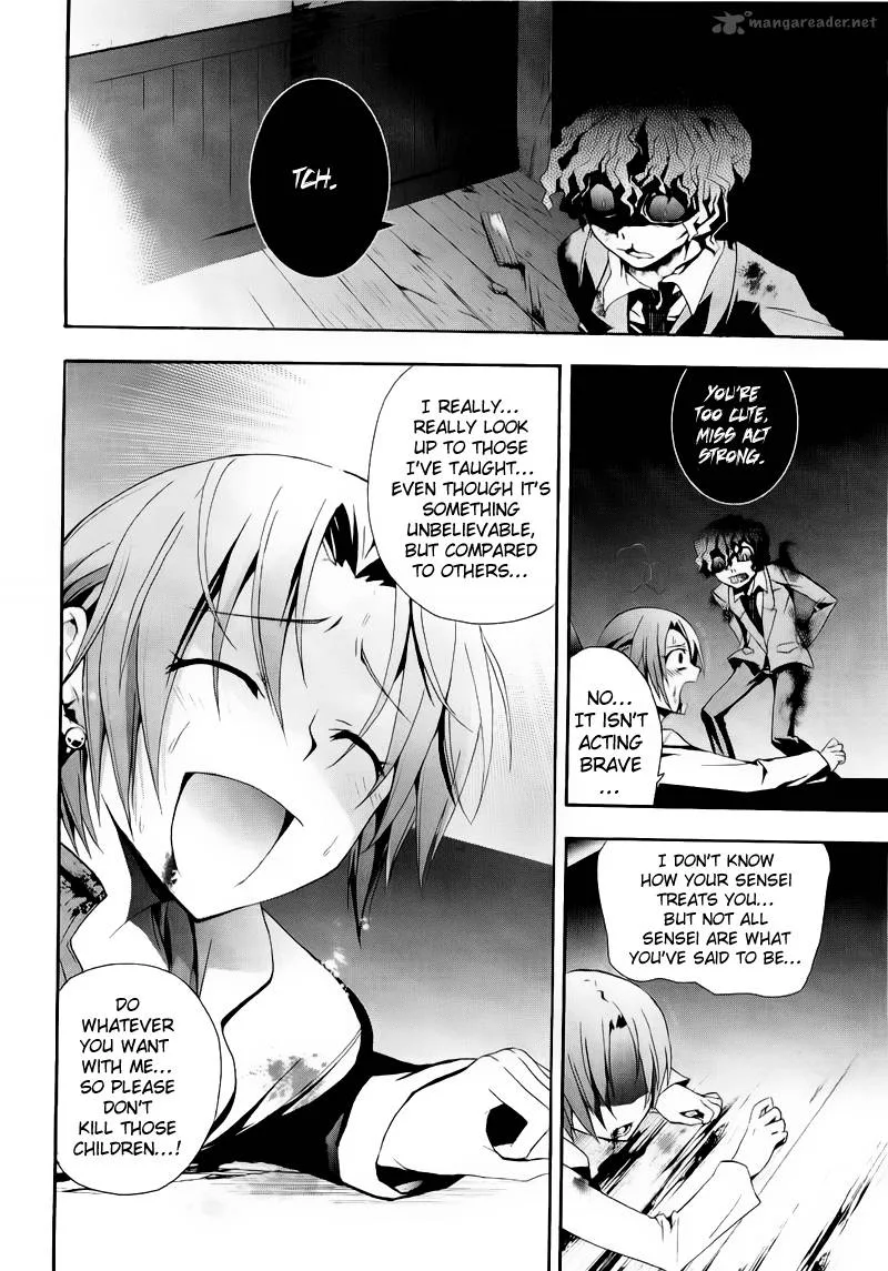 Corpse Party Blood Covered Chapter 9 page 12