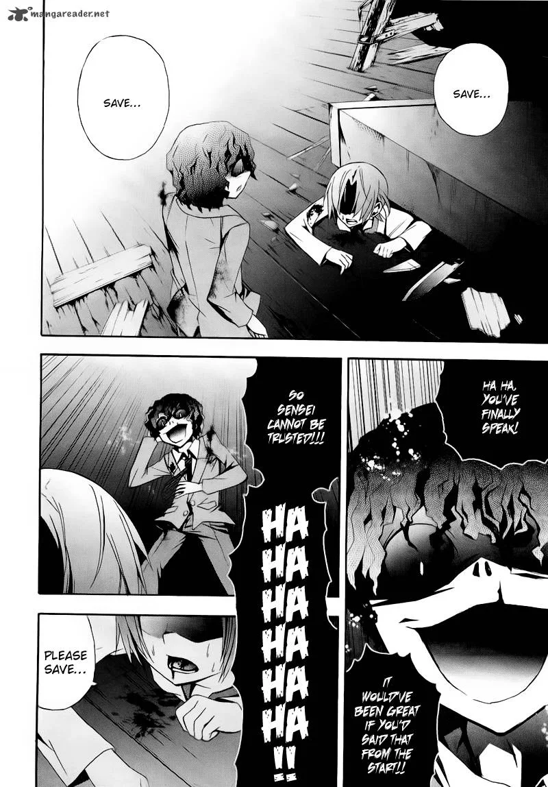 Corpse Party Blood Covered Chapter 9 page 10