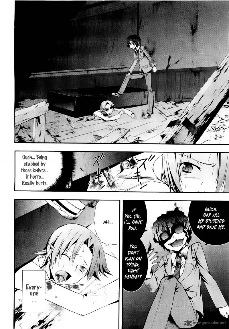 Corpse Party Blood Covered Chapter 9 page 4