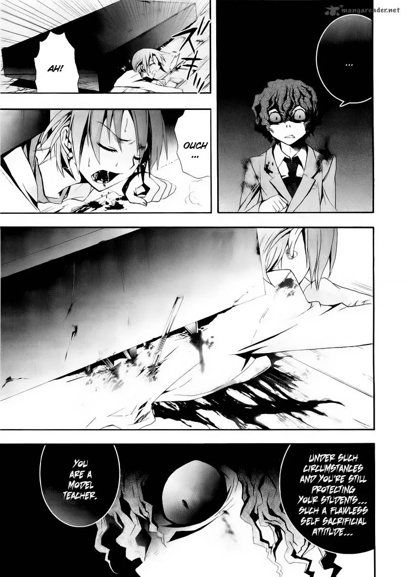 Corpse Party Blood Covered Chapter 9 page 13