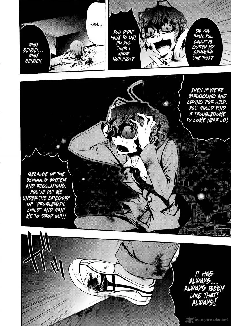 Corpse Party Blood Covered Chapter 9 page 17