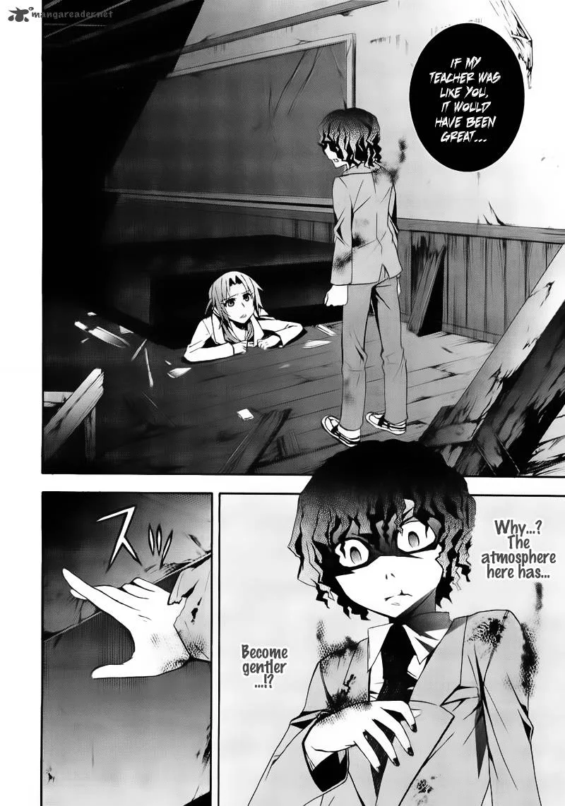 Corpse Party Blood Covered Chapter 9 page 14