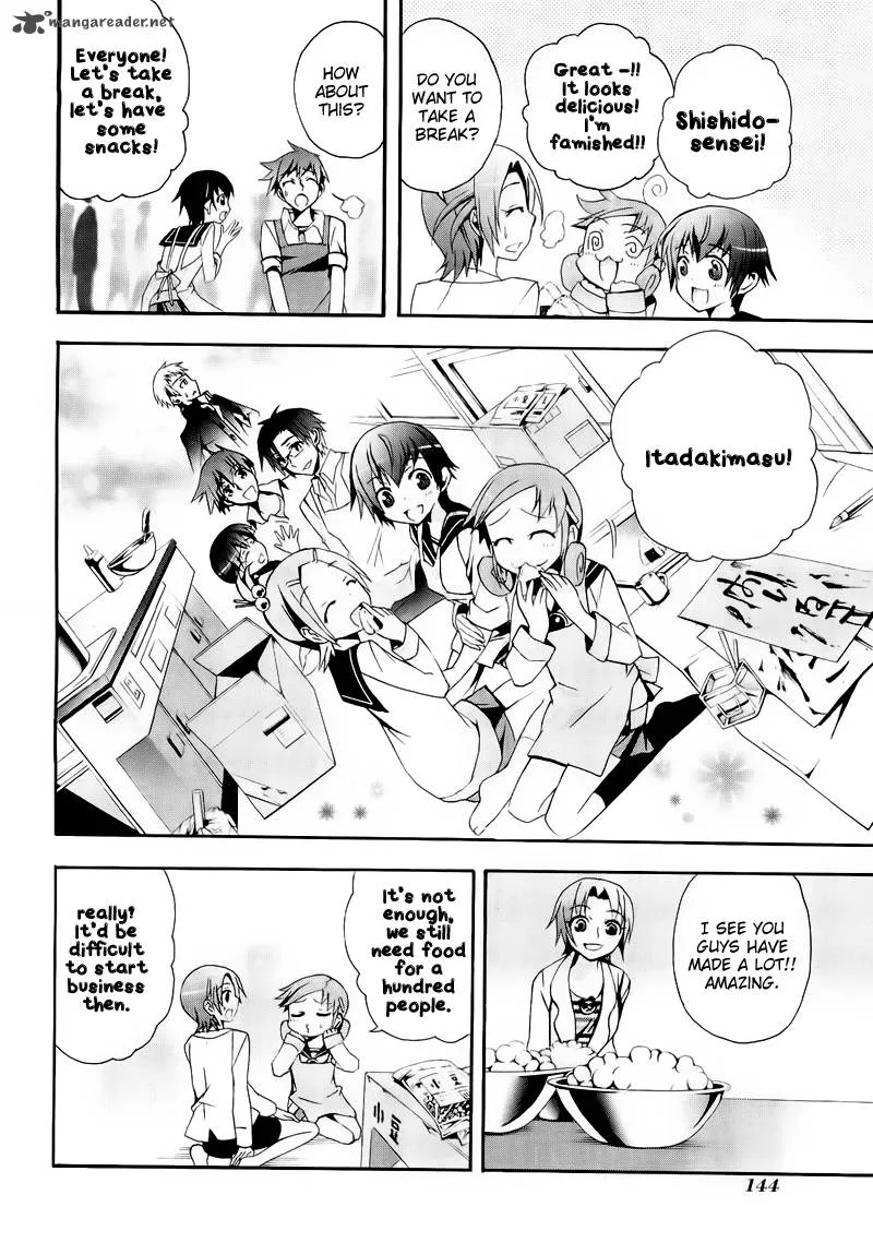 Corpse Party Blood Covered Chapter 9 page 6