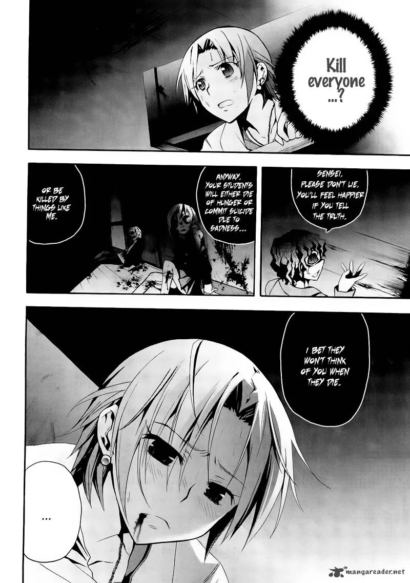 Corpse Party Blood Covered Chapter 9 page 8