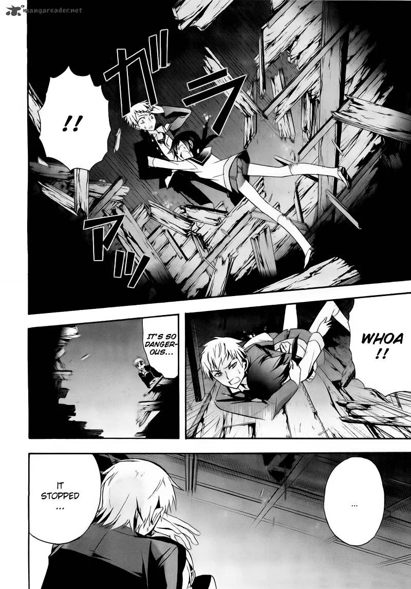 Corpse Party Blood Covered Chapter 9 page 25
