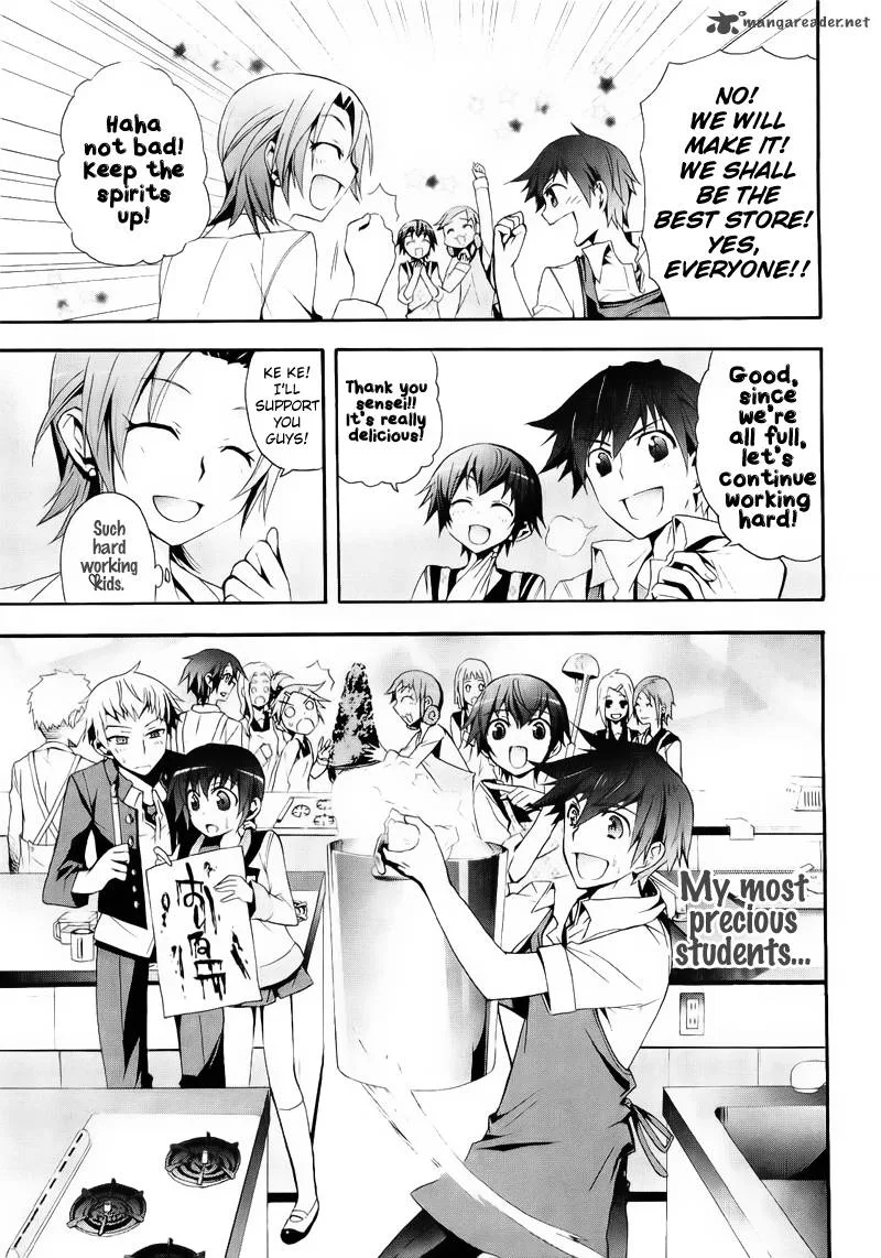 Corpse Party Blood Covered Chapter 9 page 7