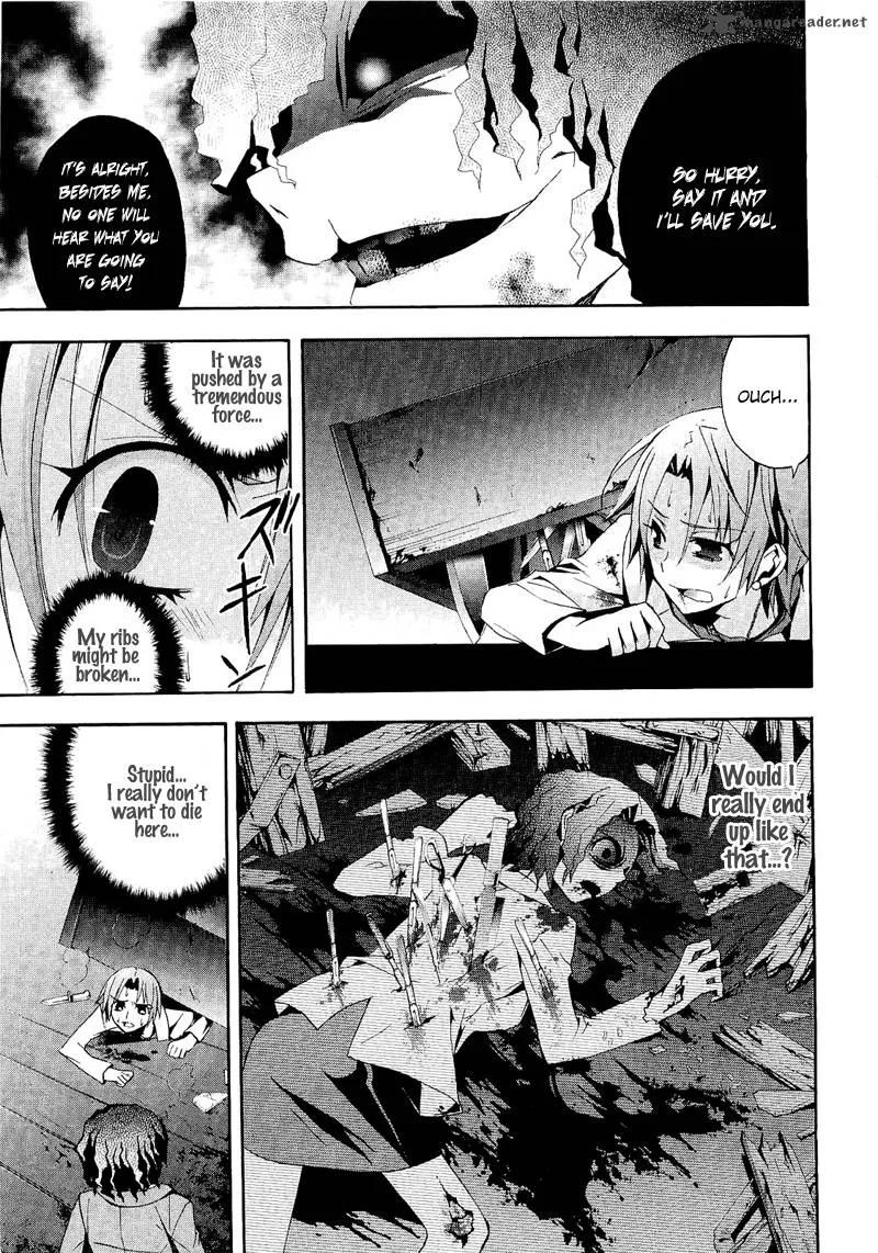 Corpse Party Blood Covered Chapter 9 page 9