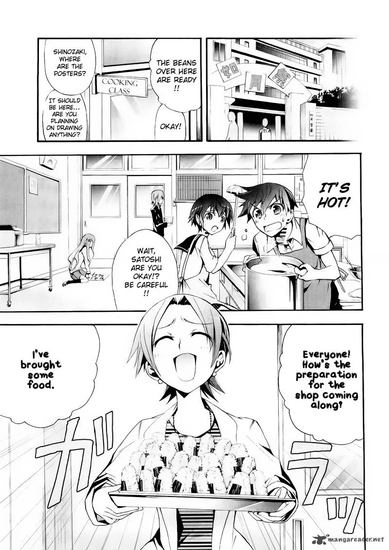 Corpse Party Blood Covered Chapter 9 page 5
