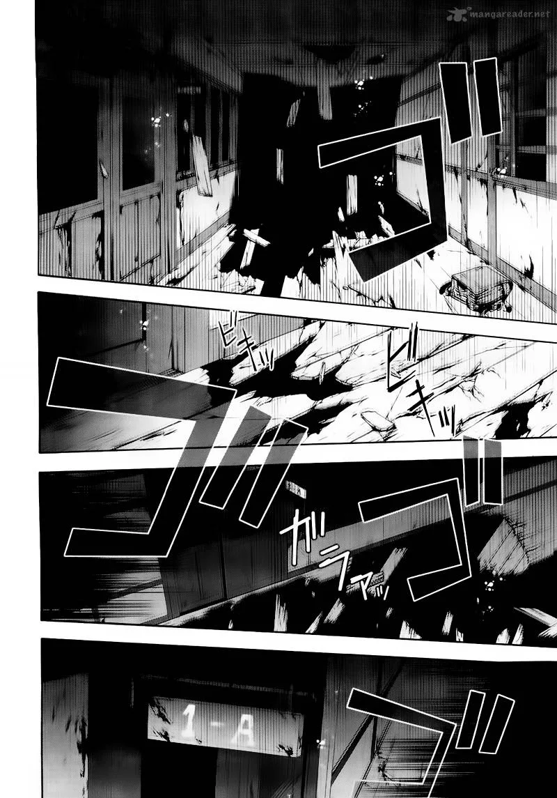 Corpse Party Blood Covered Chapter 9 page 23