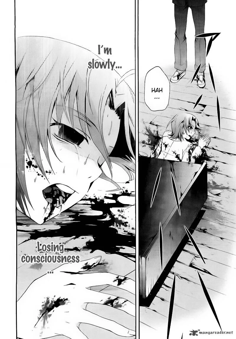 Corpse Party Blood Covered Chapter 9 page 21