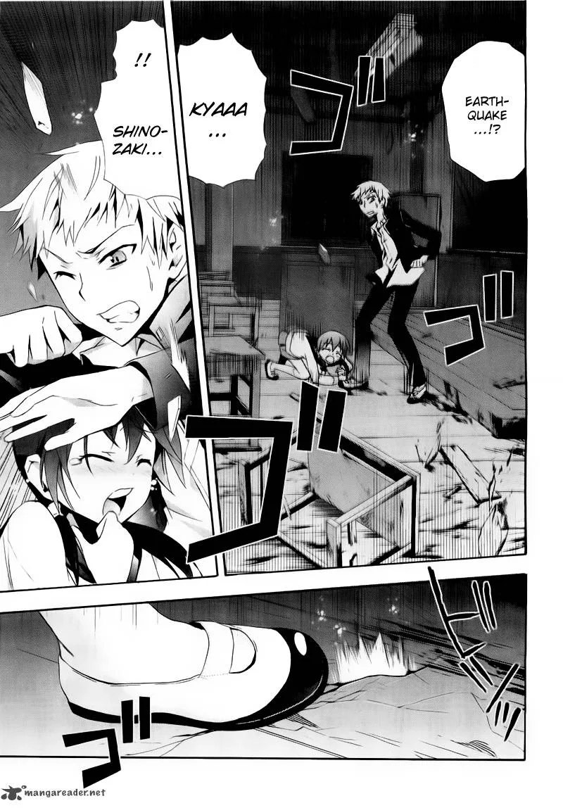 Corpse Party Blood Covered Chapter 9 page 24