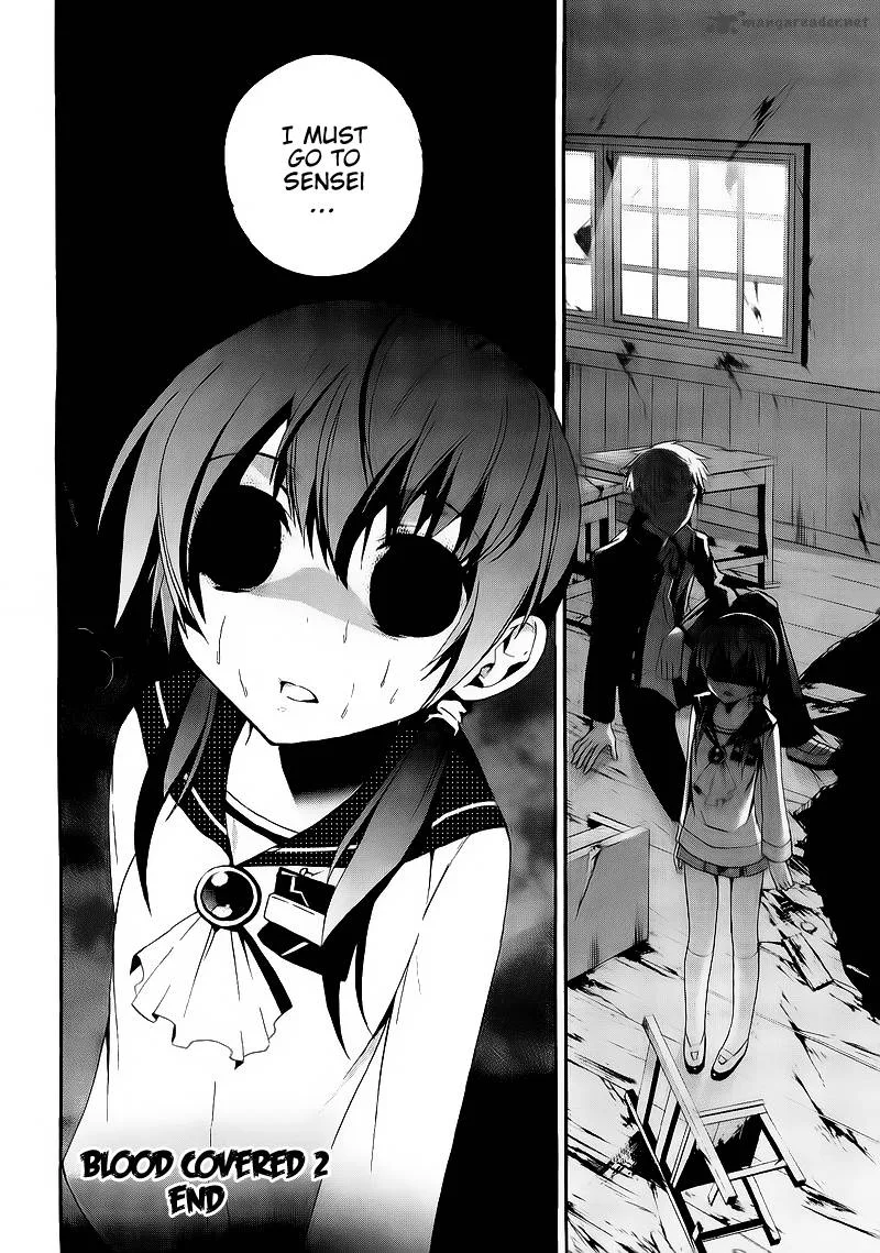 Corpse Party Blood Covered Chapter 9 page 27