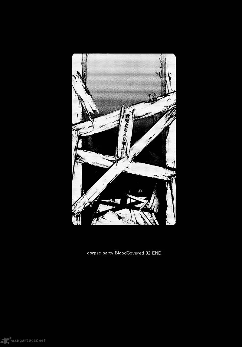 Corpse Party Blood Covered Chapter 9 page 28