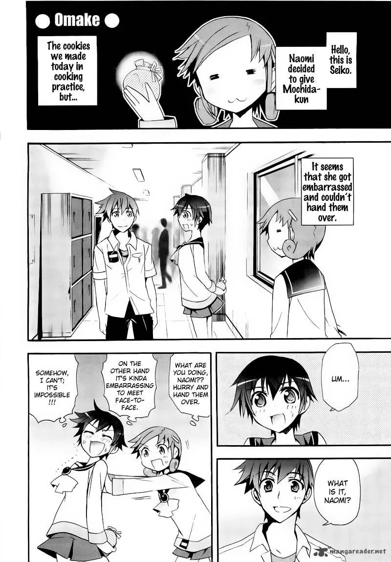 Corpse Party Blood Covered Chapter 9 page 29