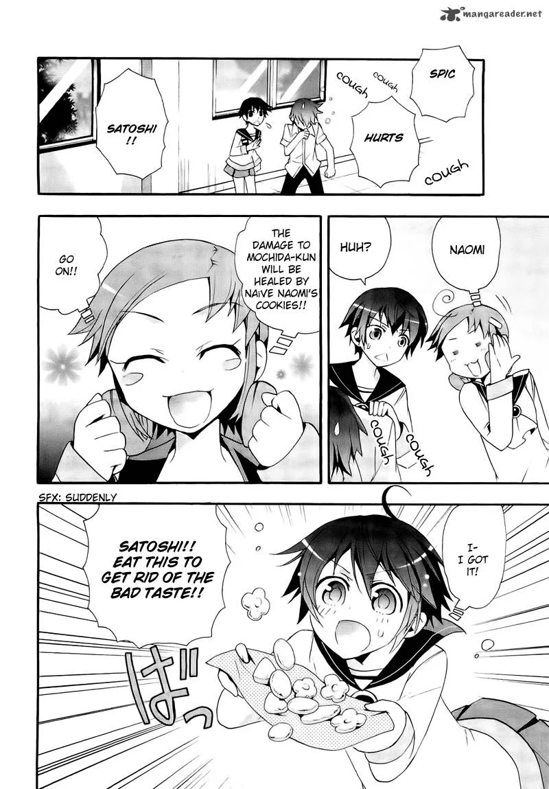 Corpse Party Blood Covered Chapter 9 page 31