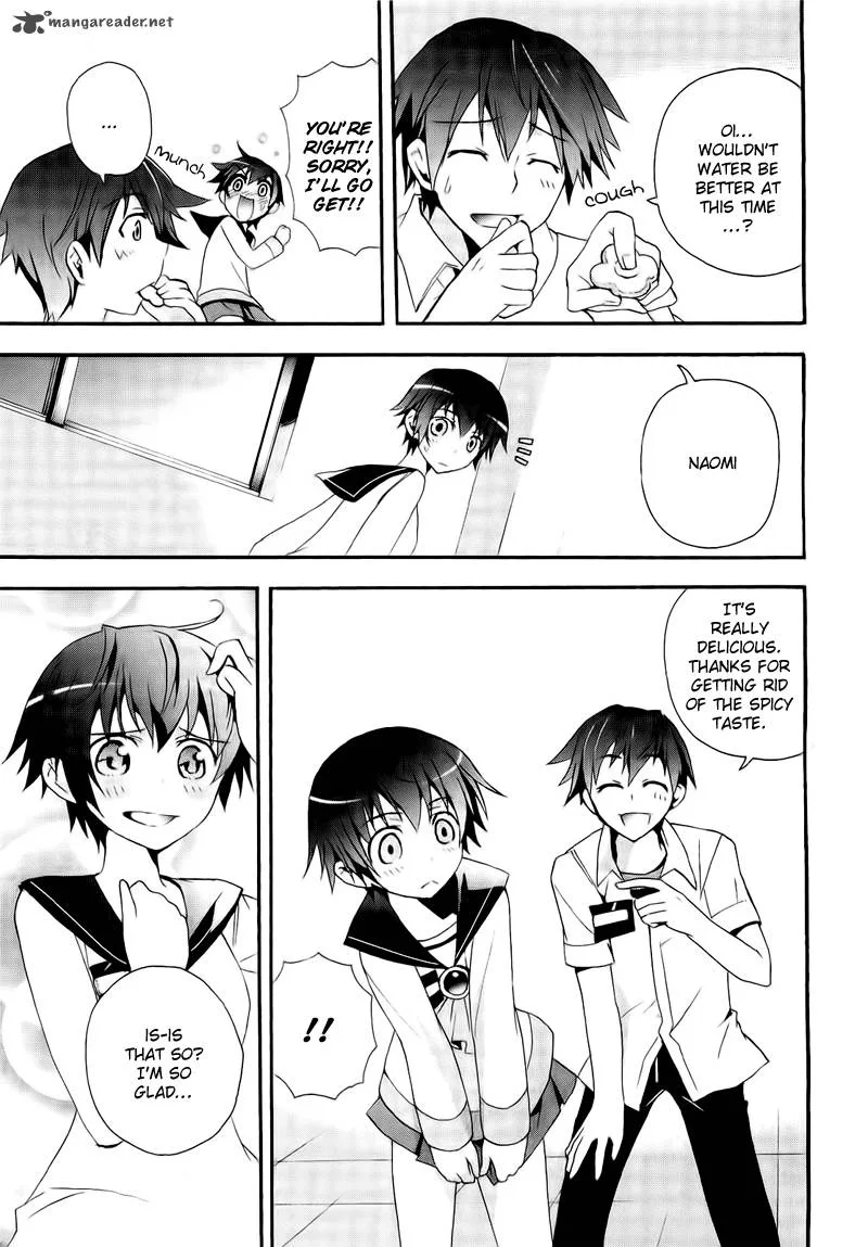 Corpse Party Blood Covered Chapter 9 page 32