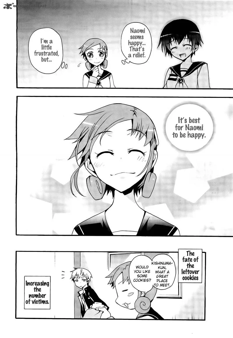Corpse Party Blood Covered Chapter 9 page 33