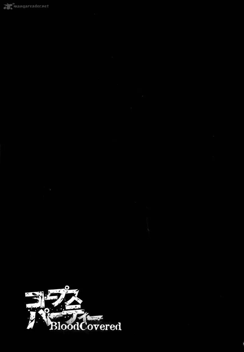 Corpse Party Blood Covered Chapter 9 page 36