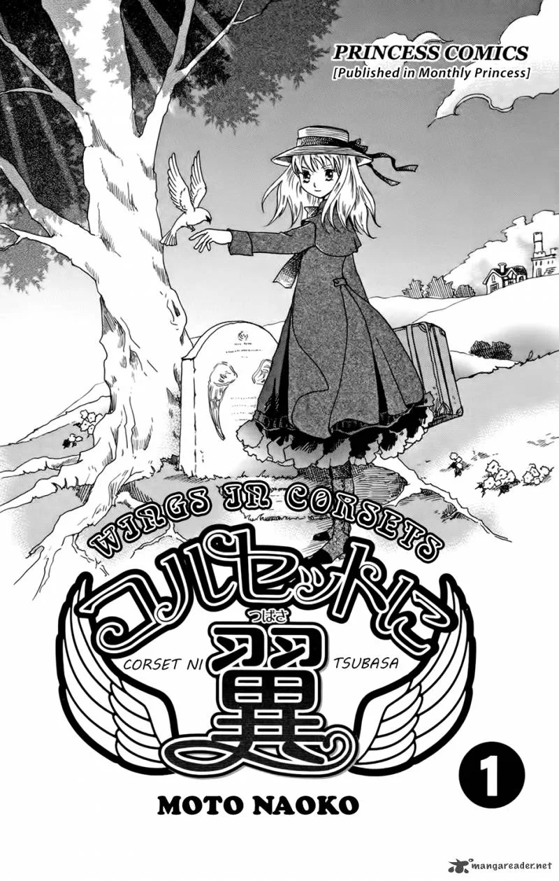 Corset ni Tsubasa Chapter 1 page 3