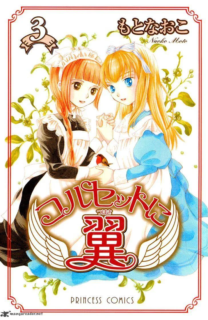 Corset ni Tsubasa Chapter 10 page 2