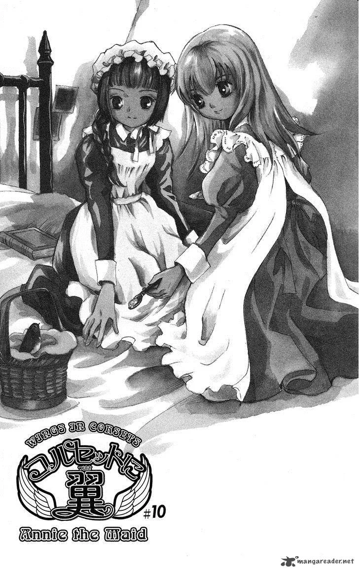 Corset ni Tsubasa Chapter 10 page 5