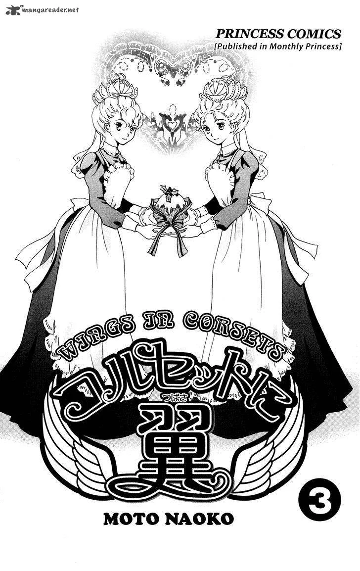 Corset ni Tsubasa Chapter 10 page 3