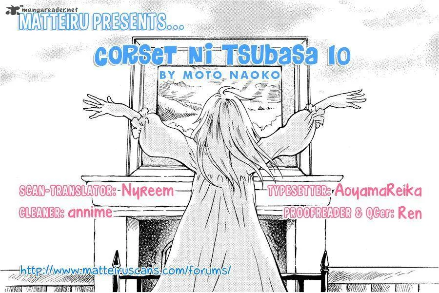 Corset ni Tsubasa Chapter 10 page 1