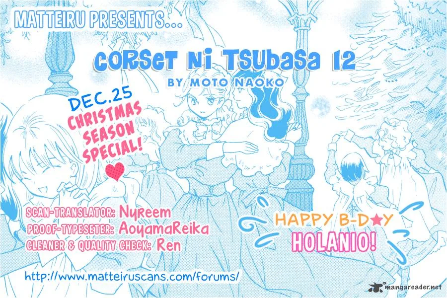 Corset ni Tsubasa Chapter 12 page 1