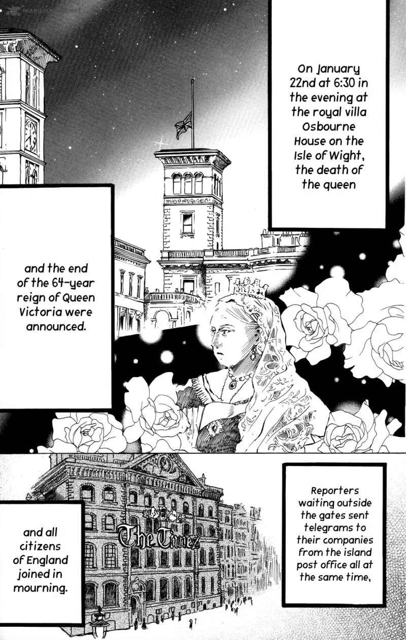 Corset ni Tsubasa Chapter 14 page 5