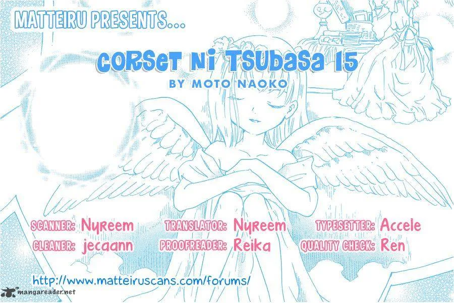 Corset ni Tsubasa Chapter 15 page 2