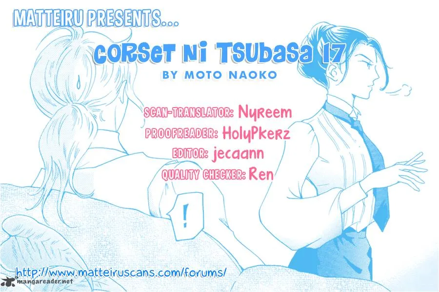 Corset ni Tsubasa Chapter 17 page 1