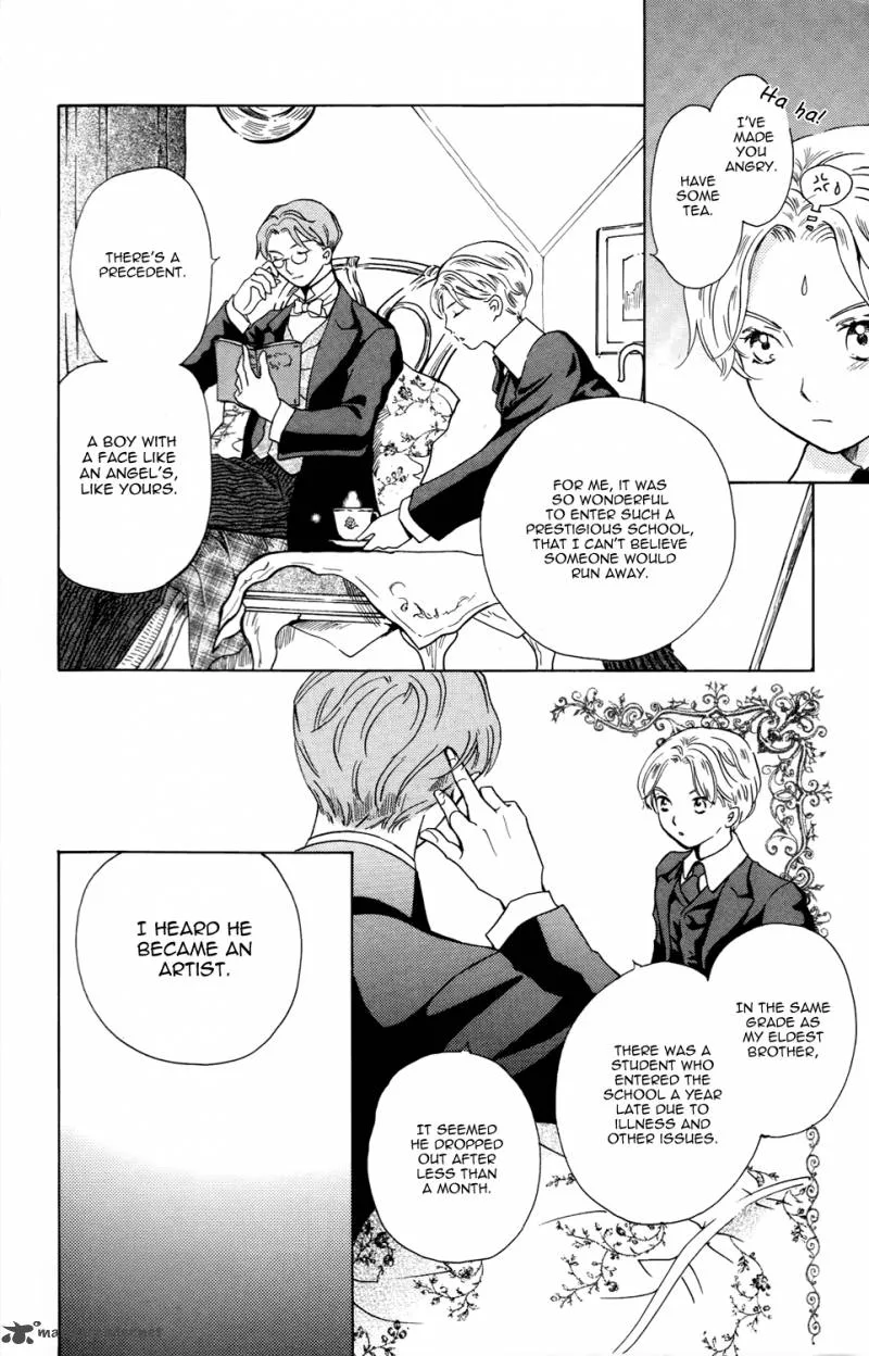 Corset ni Tsubasa Chapter 17 page 8