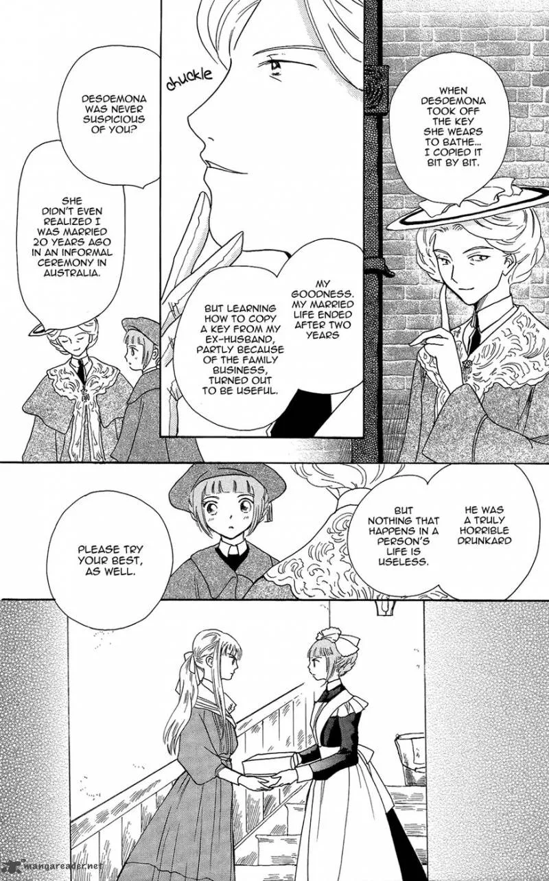 Corset ni Tsubasa Chapter 18 page 11