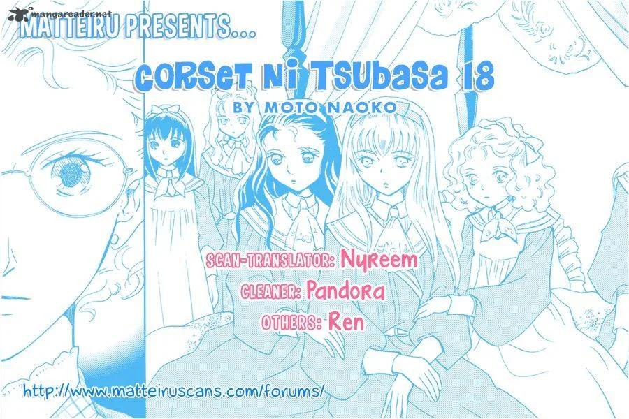 Corset ni Tsubasa Chapter 18 page 1