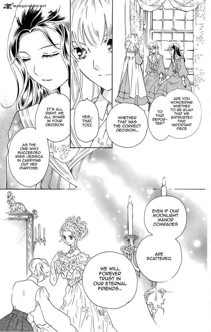 Corset ni Tsubasa Chapter 19 page 11