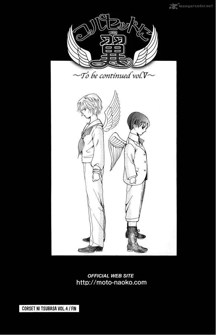 Corset ni Tsubasa Chapter 19 page 35