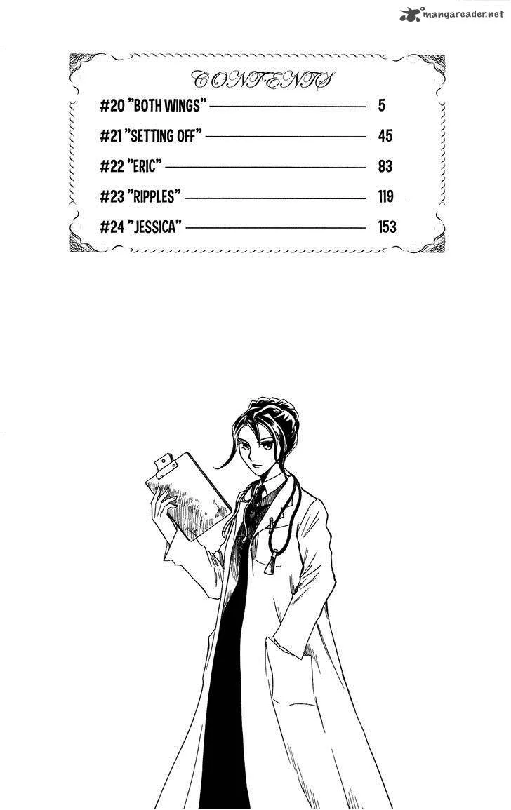 Corset ni Tsubasa Chapter 20 page 7